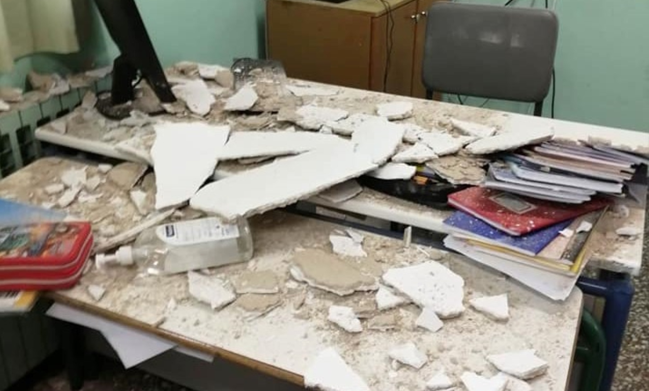 Φωτογραφία από gegonota.news