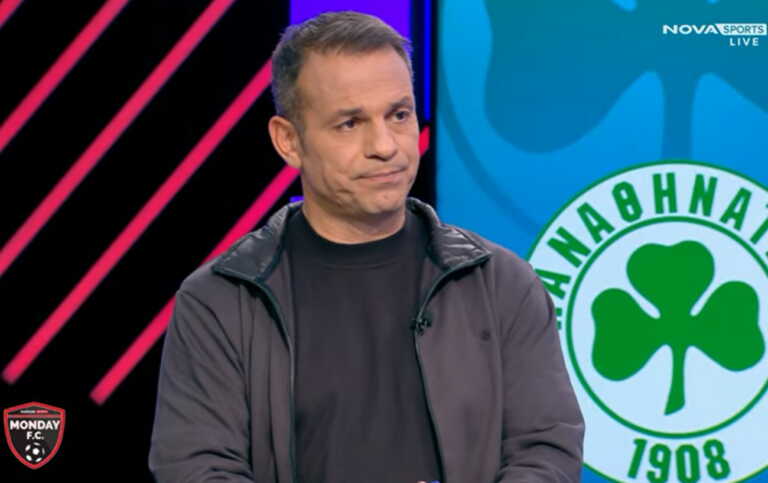 Ντέμης Νικολαΐδης για το ΑΕΚ – Παναθηναϊκός: «Θα μπορούσε να δώσει το πέναλτι στον Βέρμπιτς, αλλά εγώ δεν θα το έδινα»