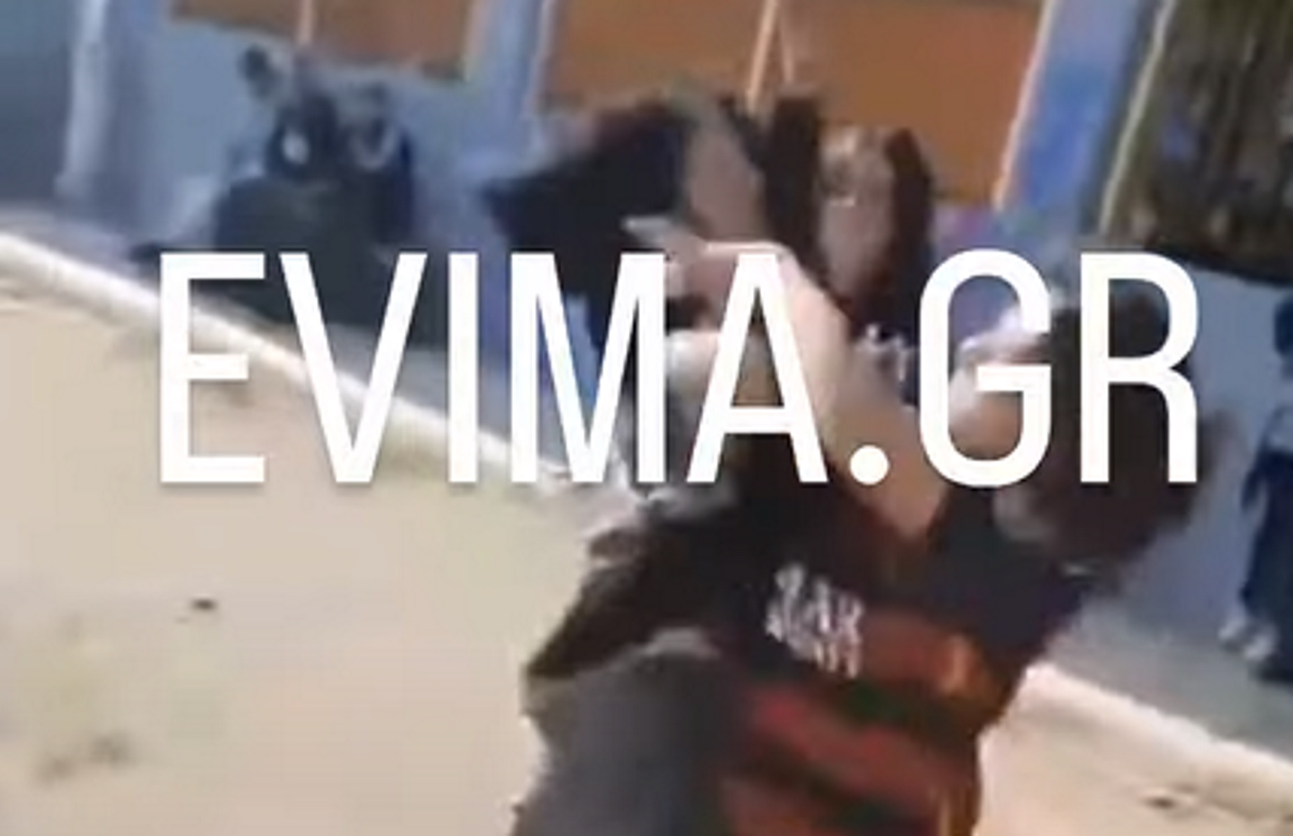 ΕΠΑΛ Χαλκίδας: Μαθήτριες πιάστηκαν στα χέρια – Βίντεο με τον άγριο ξυλοδαρμό στο προαύλιο