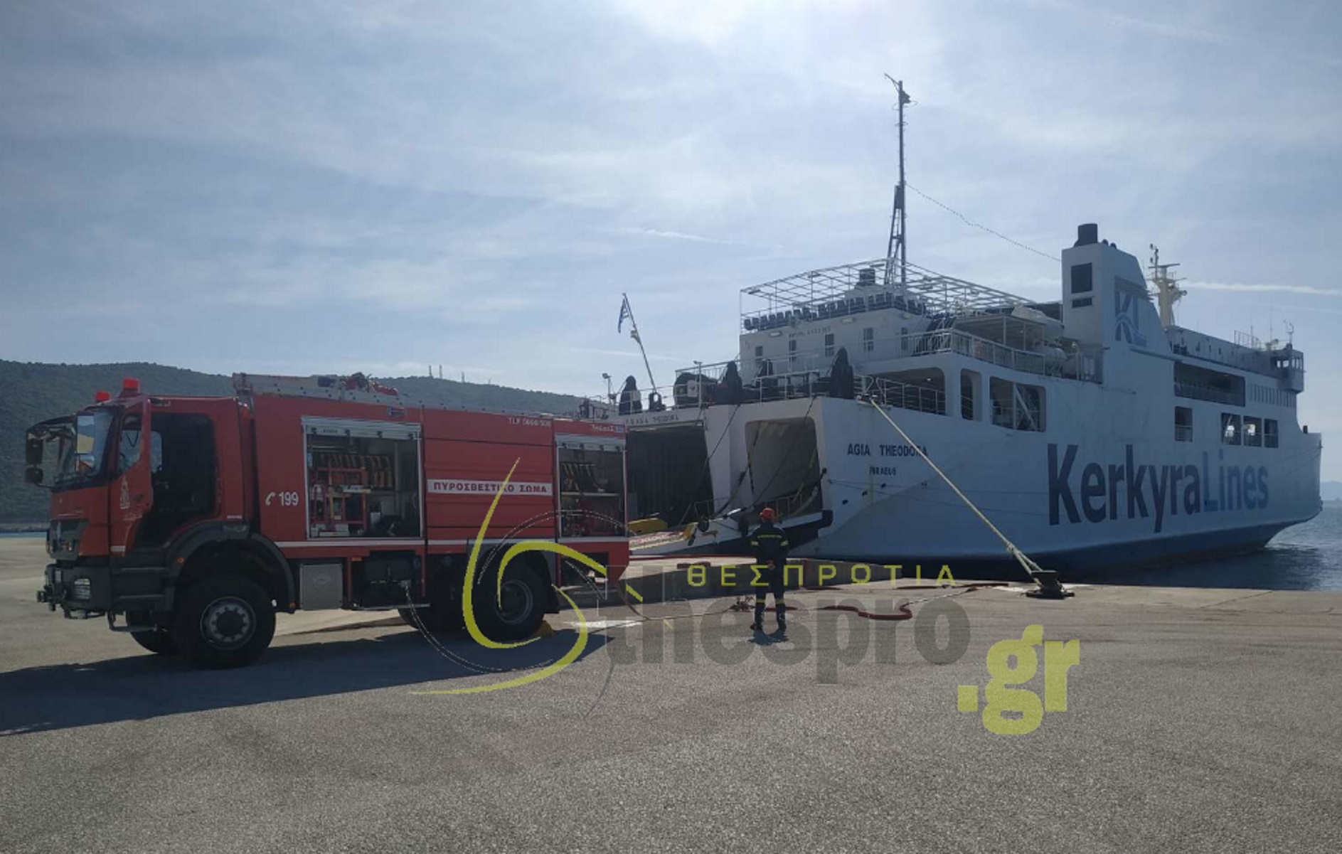 Θεσπρωτία: Τηλεφώνημα για βόμβα σε πλοίο της γραμμής Κέρκυρα – Ηγουμενίτσα