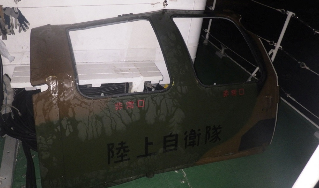 Ιαπωνία: Άκαρπες οι έρευνες για να βρεθούν 10 επιβάτες στρατιωτικού ελικοπτέρου που συνετρίβη