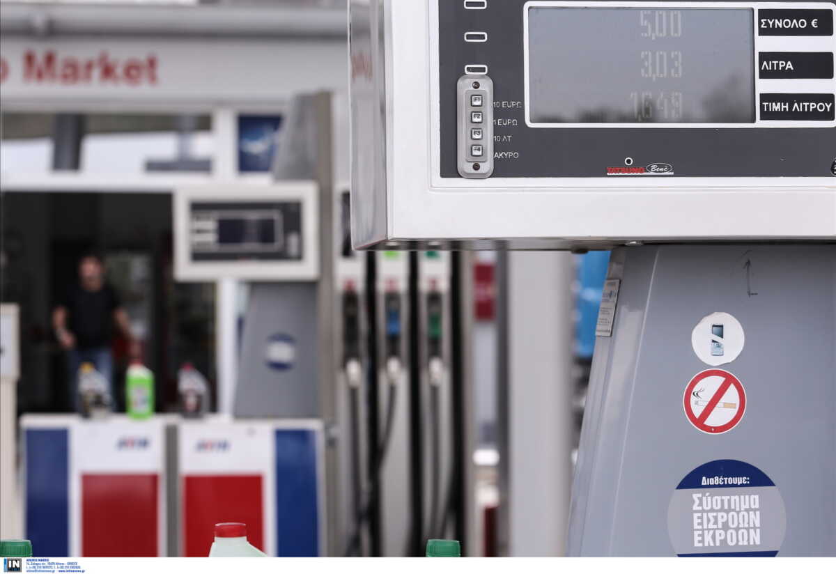 Καύσιμα: «Καλπάζει» προς τα 2 ευρώ η αμόλυβδη βενζίνη  – Στα 2,30 τη Μεγάλη Εβδομάδα στα νησιά