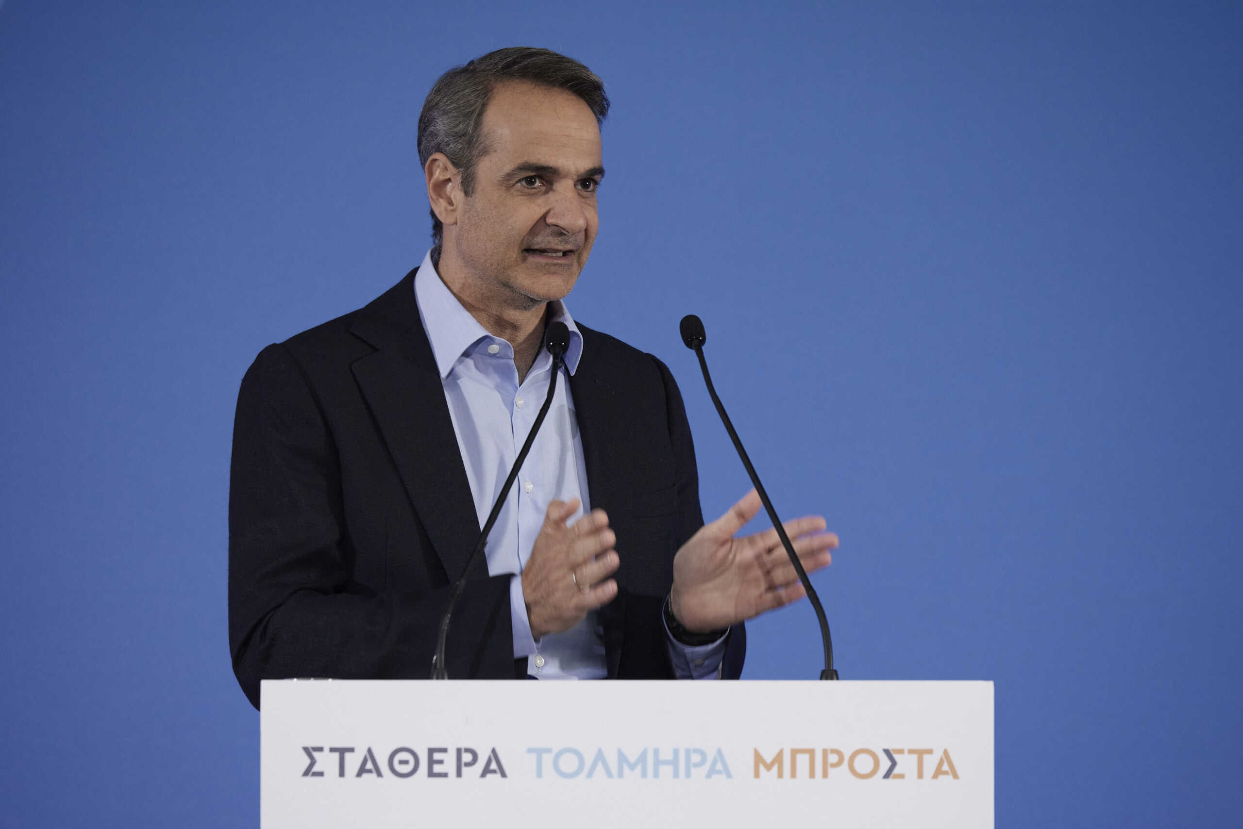 Εκλογές 2023 – Μητσοτάκης: Ανοησίες το οικονομικό πρόγραμμα του ΣΥΡΙΖΑ θα οδηγήσει σε πτώχευση
