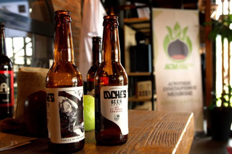 «Loches»: Η μπύρα που φτιάχνεται από κάστανο Μελιβοίας