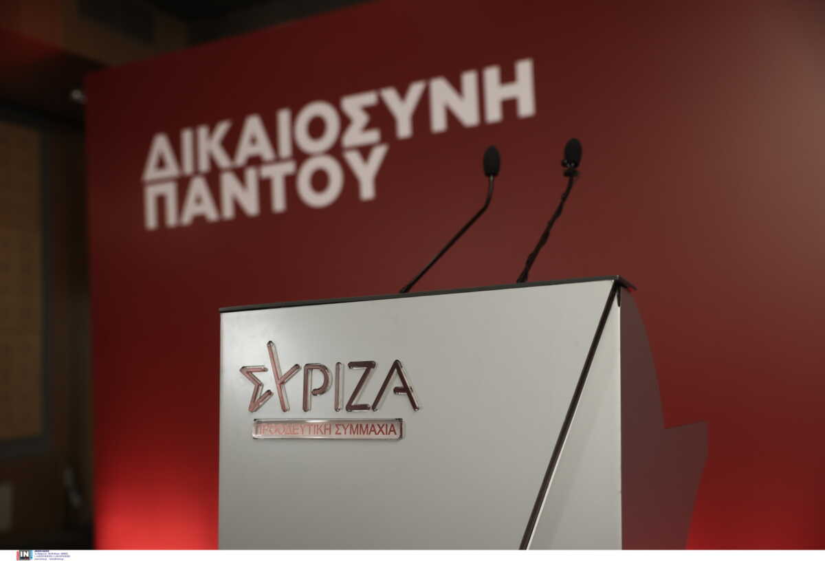 Εκλογές 2023 – ΣΥΡΙΖΑ: Με Ευάγγελο Αποστολάκη, Πόπη Τσαπανίδου και Έλενα Ακρίτα το ψηφοδέλτιο Επικρατείας – Ανακοινώνεται σήμερα