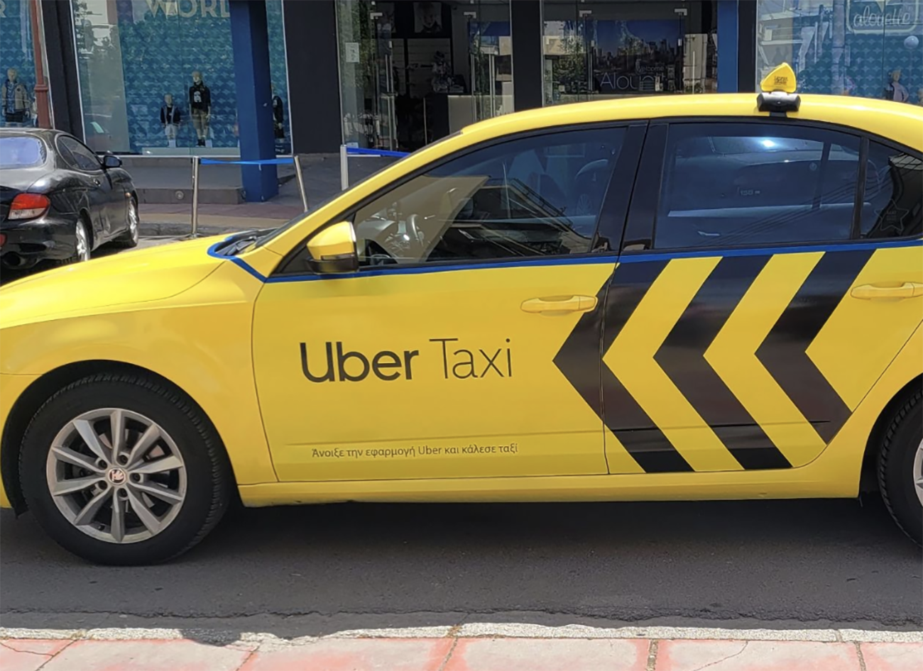 Uber: Πακέτο με ταξί σε Αθήνα και Θεσσαλονίκη