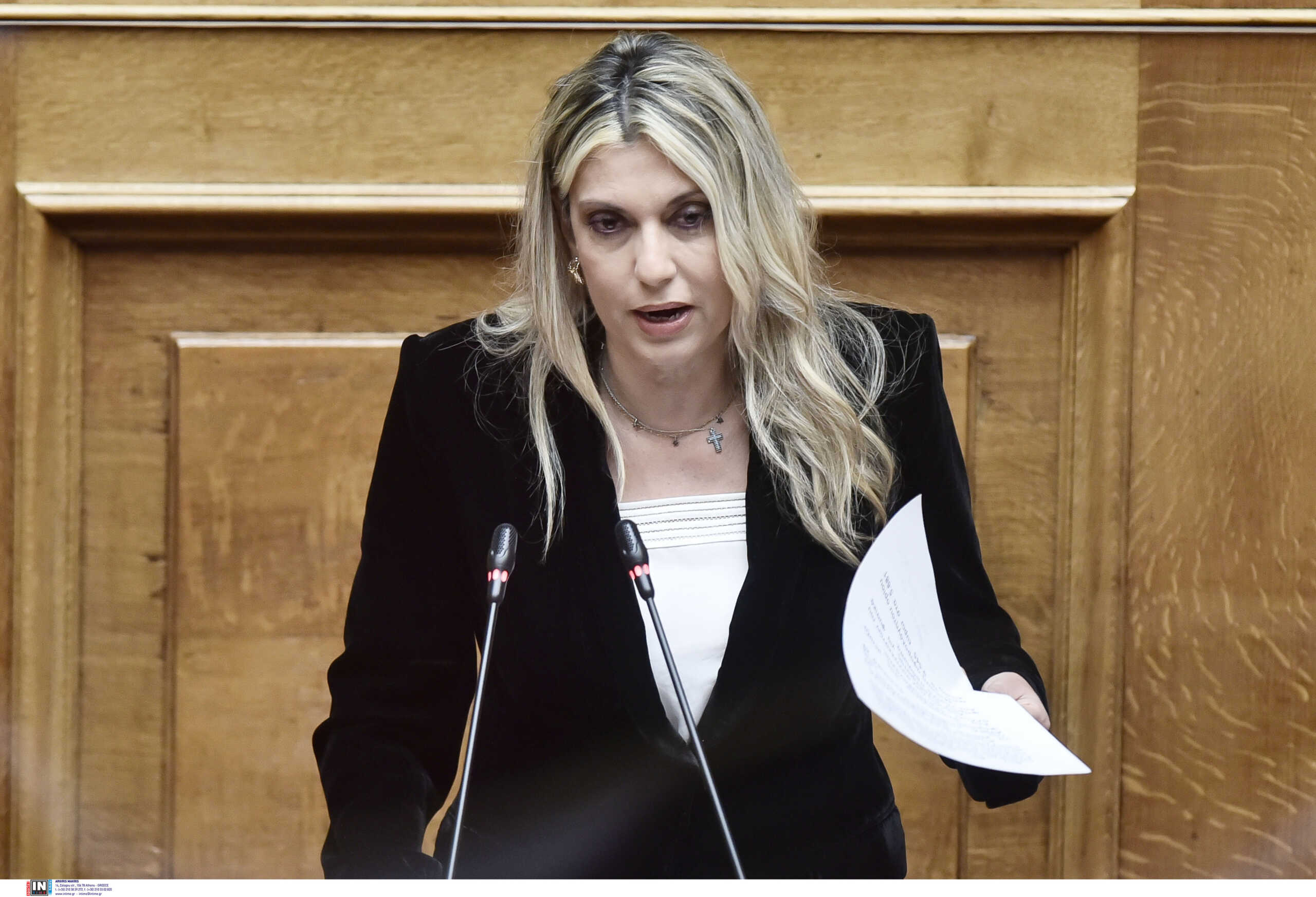 Ìüíç óõæÞôçóç ôïõ ó÷åäßïõ íüìïõ ôïõ Õðïõñãåßïõ Ïéêïíïìéêþí «Êýñùóç ôïõ Êñáôéêïý Ðñïûðïëïãéóìïý ïéêïíïìéêïý Ýôïõò 2023».
ÃÅÍÉÊÏÉ ÅÉÓÇÃÇÔÅÓ: ËÜæáñïò Ôóáâäáñßäçò, Åõôõ÷ßá Á÷ôóéüãëïõ, Êùíóôáíôßíïò Óêáíäáëßäçò, Íéêüëáïò Êáñáèáíáóüðïõëïò, 
Âáóßëåéïò ÂéëéÜñäïò  êáé  Ãåþñãéïò ËïãéÜäçò.     
ÅÉÄÉÊÏÉ ÅÉÓÇÃÇÔÅÓ: ÉùÜííçò ÊåöáëïãéÜííçò, Óôáýñïò ÊåëÝôóçò, ÂÂÂÂÂÂÂÂÂÂÂÂÂÂÂÂÂÂÂÂÂÂÂÂÂÂÂÂÂ¶ííá ÌÜíç-Ðáðáäçìçôñßïõ, Âáóßëåéïò-Íéêüëáïò ÕøçëÜíôçò, 
ÓùêñÜôçò ÖÜìåëëïò, ÁëÝîáíäñïò (ÁëÝîçò) ×áñßôóçò, Ìáñßá-Åëßæá (Ìáñéëßæá) Îåíïãéáííáêïðïýëïõ, 
Ãåþñãéïò Áñâáíéôßäçò, Áíôùíßá (Ôüíéá) Áíôùíßïõ, ÄéáìÜíôù ÌáíùëÜêïõ, Êùíóôáíôßíïò ×Þôáò, Êñßôùí-Çëßáò ÁñóÝíçò 
êáé ÖùôåéíÞ ÌðáêáäÞìá