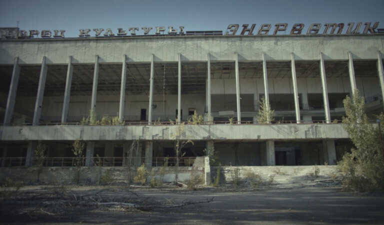 «Επιστροφή στο Τσέρνομπιλ»: Ντοκιμαντέρ στην ΕΡΤ3 απόψε στις 23:30 για τα 37 χρόνια από την καταστροφή