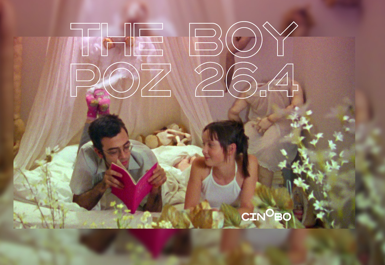 Cinobo: Δωρεάν προβολή της νέας κόπιας της ταινίας Ροζ παρουσία του The Boy