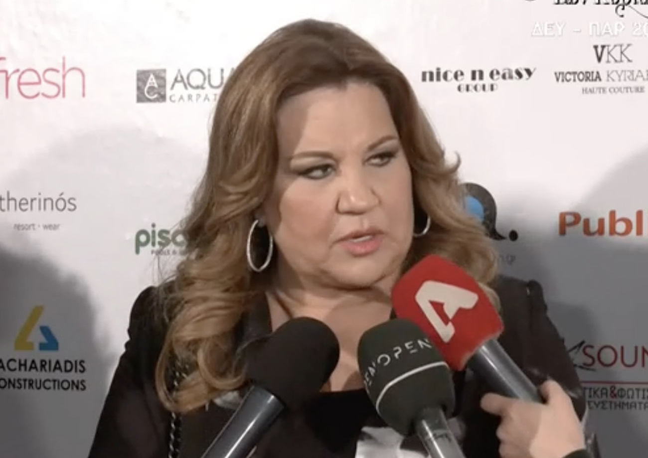 Δέσποινα Μοιραράκη: Ήμουν σίγουρη για την επιτυχία του Cash or Trash