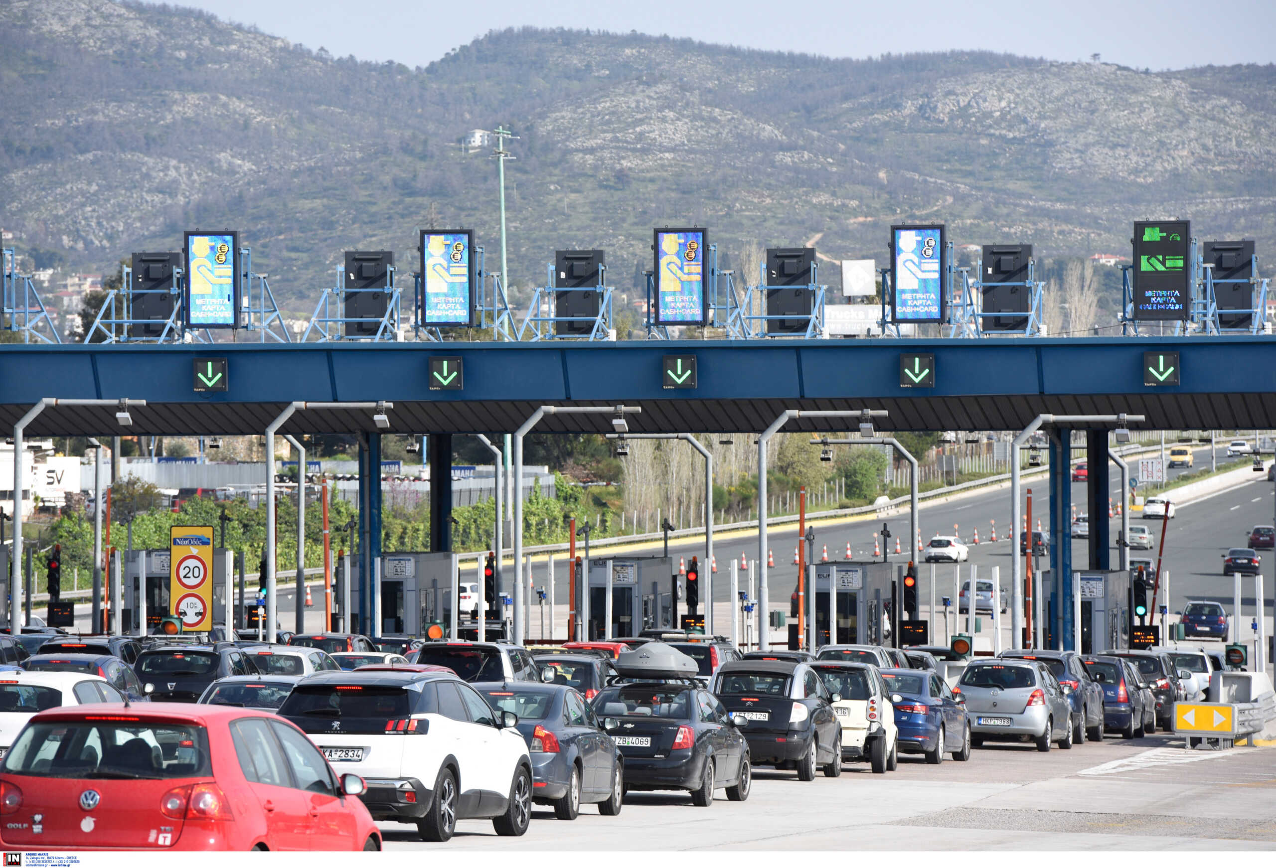 Κίνηση στους δρόμους: Καθυστερήσεις στην επιστροφή των εκδρομέων από την Αθηνών – Κορίνθου