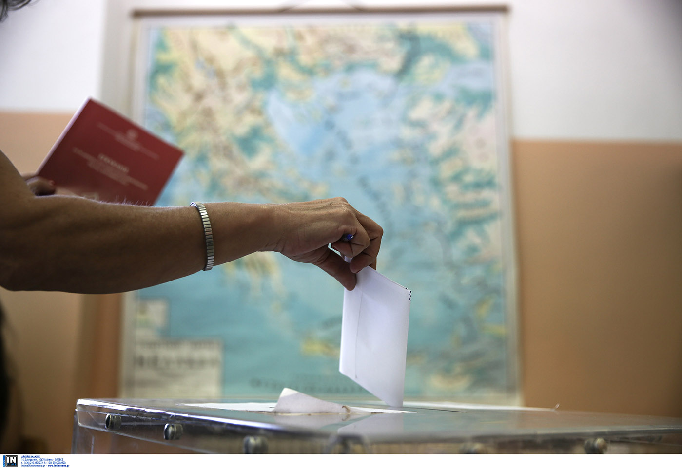 Πού ψηφίζω 2023: Δείτε σε ποιό εκλογικό τμήμα ψηφίζετε μέσω του gov.gr