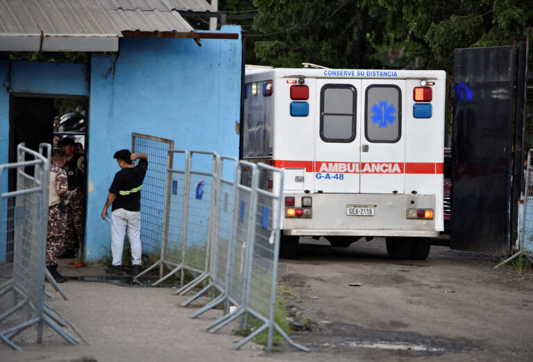 Νέες συγκρούσεις σε φυλακή του Εκουαδόρ και τουλάχιστον 12 νεκροί