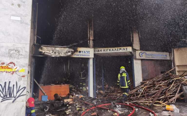 Καταγγελίες από το Διοικητικό Πρωτοδικείο Πειραιά για τη σημερινή φωτιά - «Παντελής έλλειψη μέτρων ασφαλείας στο κτήριο»