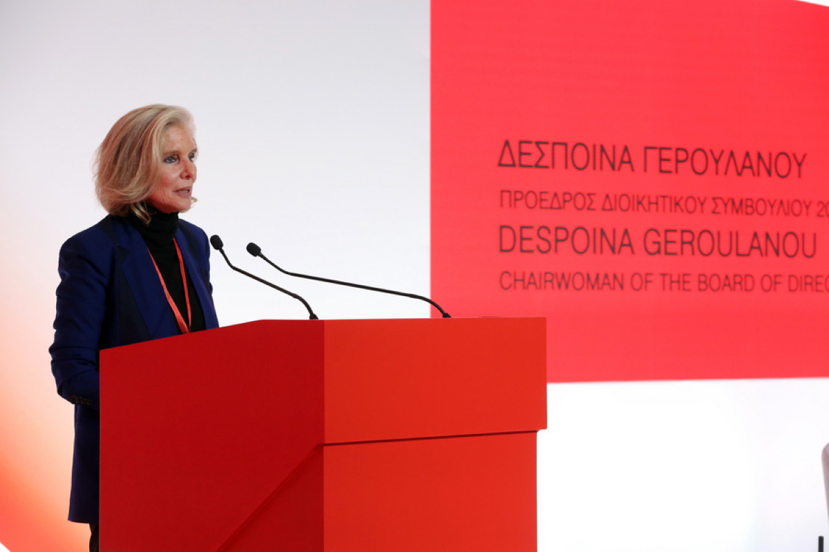 Η πρόεδρος του Διοικητικού Συμβουλίου, Δέσποινα Γερουλάνου, απευθύνει χαιρετισμό  ιστη σημερινή διεθνή  συνέντευξη τύπου παρουσίασης του Προγράμματος της 2023 Ελευσίς, η οποία θα είναι η Ευρωπαίκή Πολιτιστική Πρωτεύουσα για το 2023, Τρίτη 13 Δεκεμβρίου 2022. ΑΠΕ-ΜΠΕ
