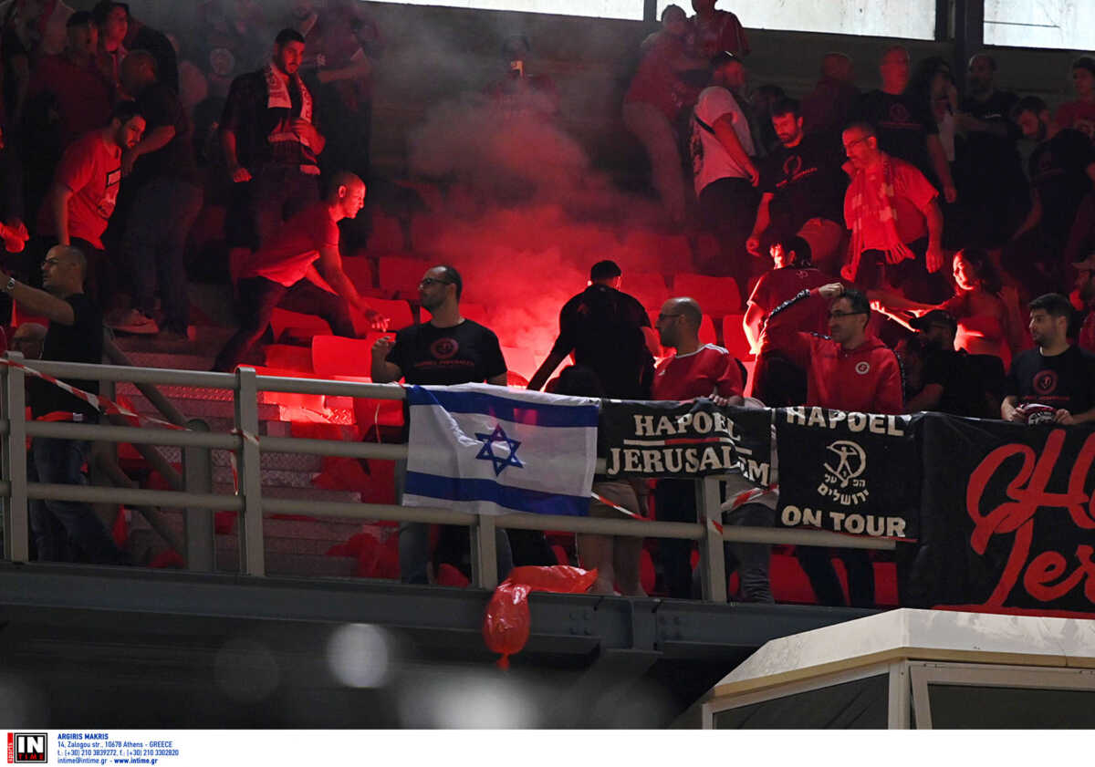 ΑΕΚ – Χάποελ Ιερουσαλήμ: Ένταση ανάμεσα στους οπαδούς και μικρή διακοπή στα Άνω Λιόσια