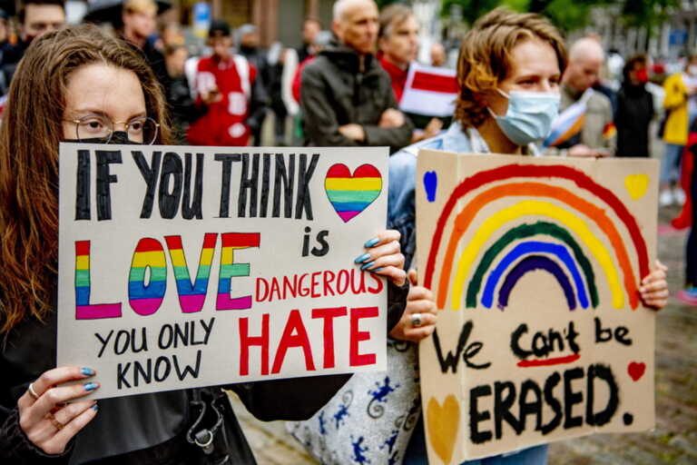 15 χώρες της ΕΕ στηρίζουν την Κομισιόν στην προσφυγή κατά του ουγγρικού νόμου εναντίον των ΛΟΑΤΚΙ+