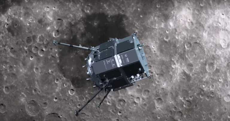 Το πρώτο διαστημόπλοιο από την Ιαπωνία ετοιμάζεται να προσγειωθεί στη Σελήνη – Δείτε live την προσελήνωση