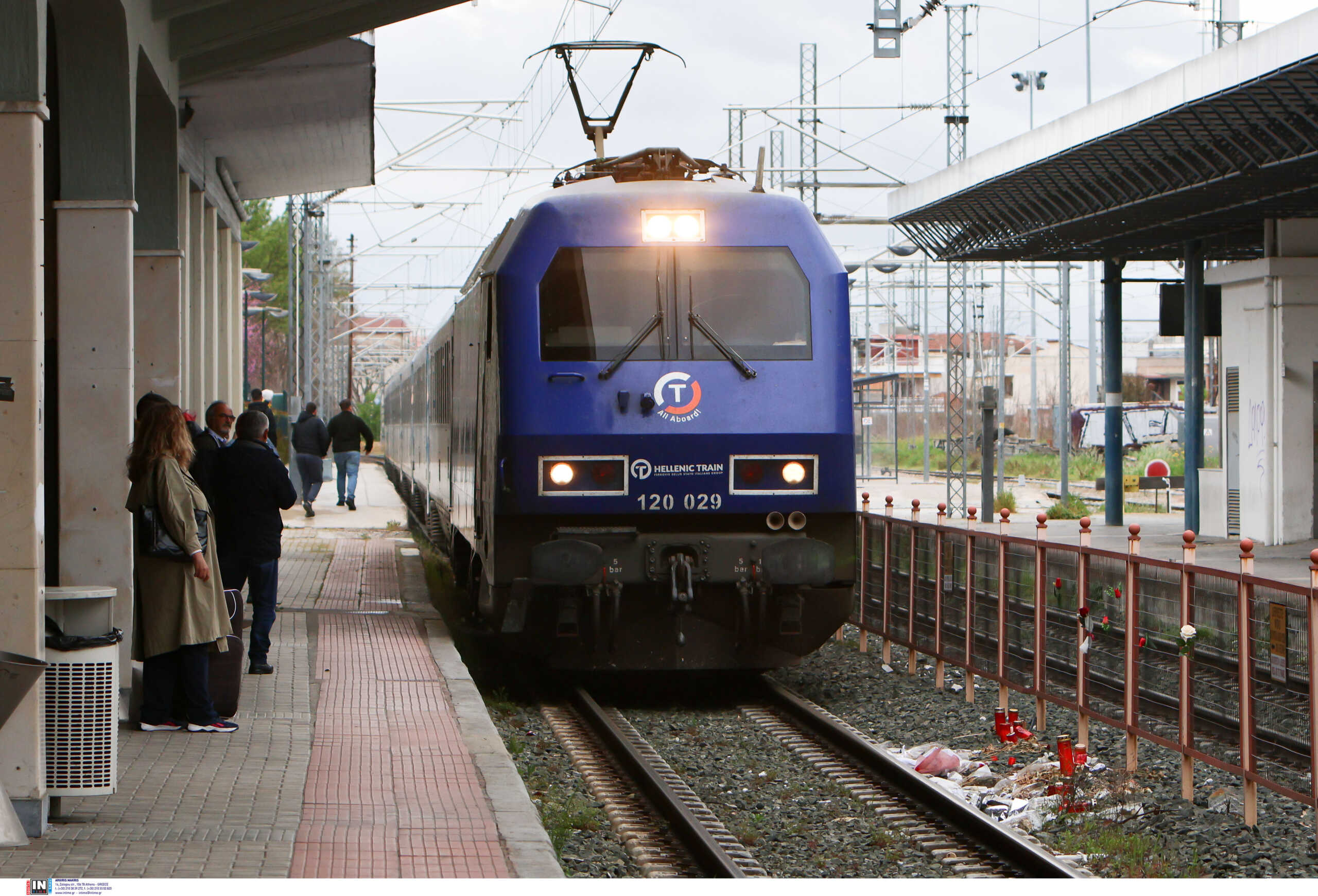 Τηλεφώνημα για βόμβα σε τρένο Intercity – Αναστάτωση και μεγάλες καθυστερήσεις