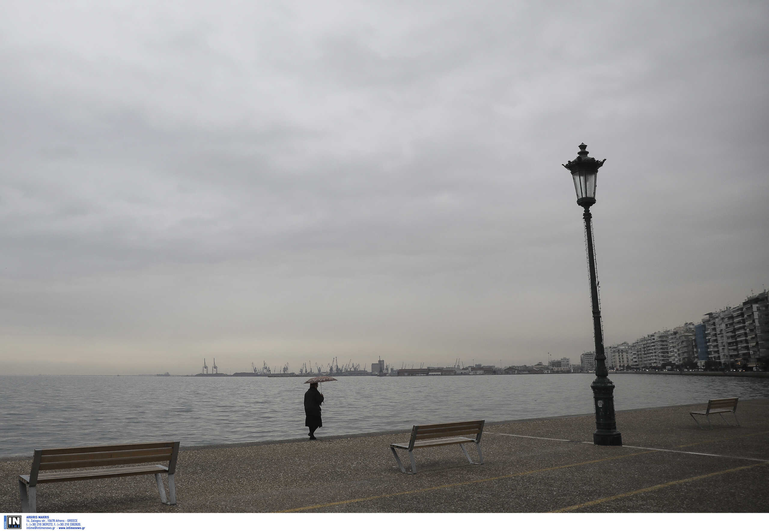 Κακοκαιρία ILINA: Μήνυμα 112 στη Θεσσαλονίκη – Επικίνδυνα καιρικά φαινόμενα από το μεσημέρι