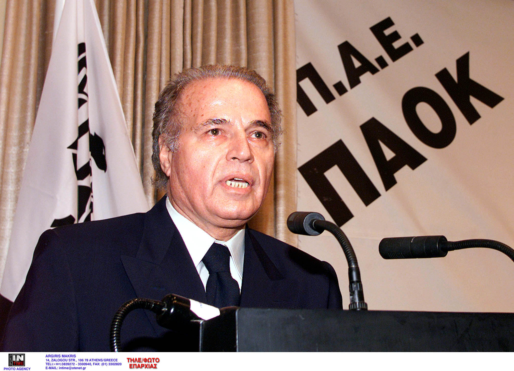 Πέθανε ο Πέτρος Καλαφάτης, πρώην πρόεδρος του ΠΑΟΚ