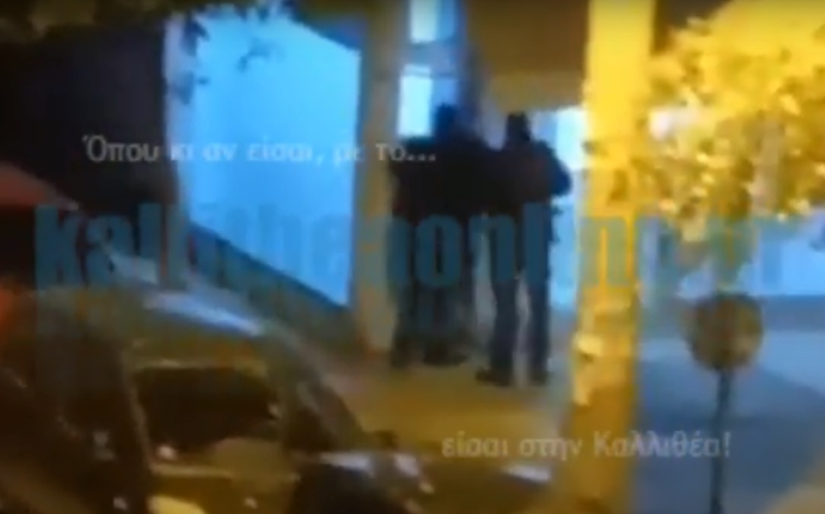 Καλλιθέα: Διαρρήκτης μπήκε σε πολυκατοικία από την υδρορροή – Βίντεο από τη σύλληψή του
