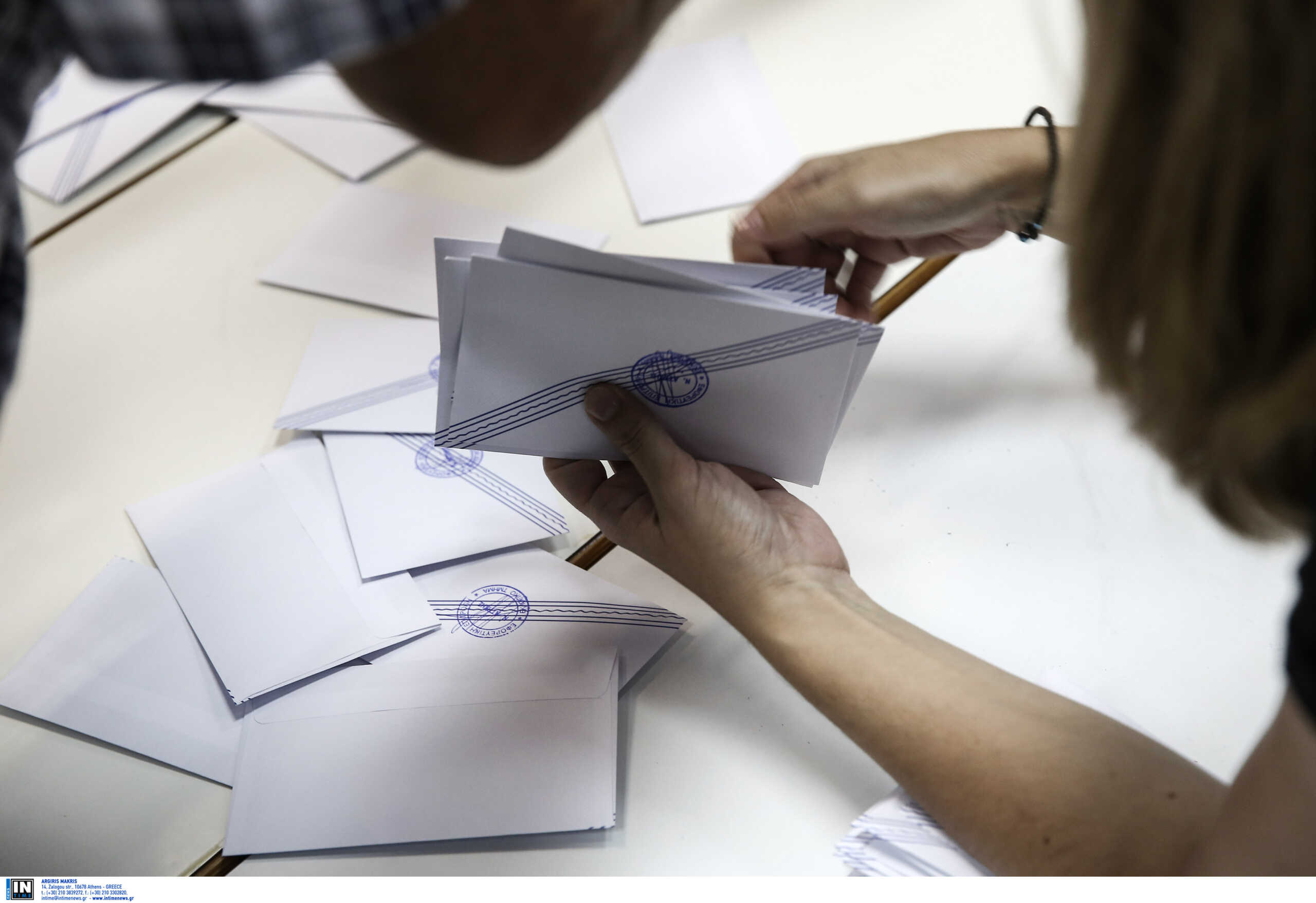 Δημοσκόπηση MARC: Στο 6% η διαφορά ΝΔ – ΣΥΡΙΖΑ στην πρόθεση ψήφου πριν τις εκλογές