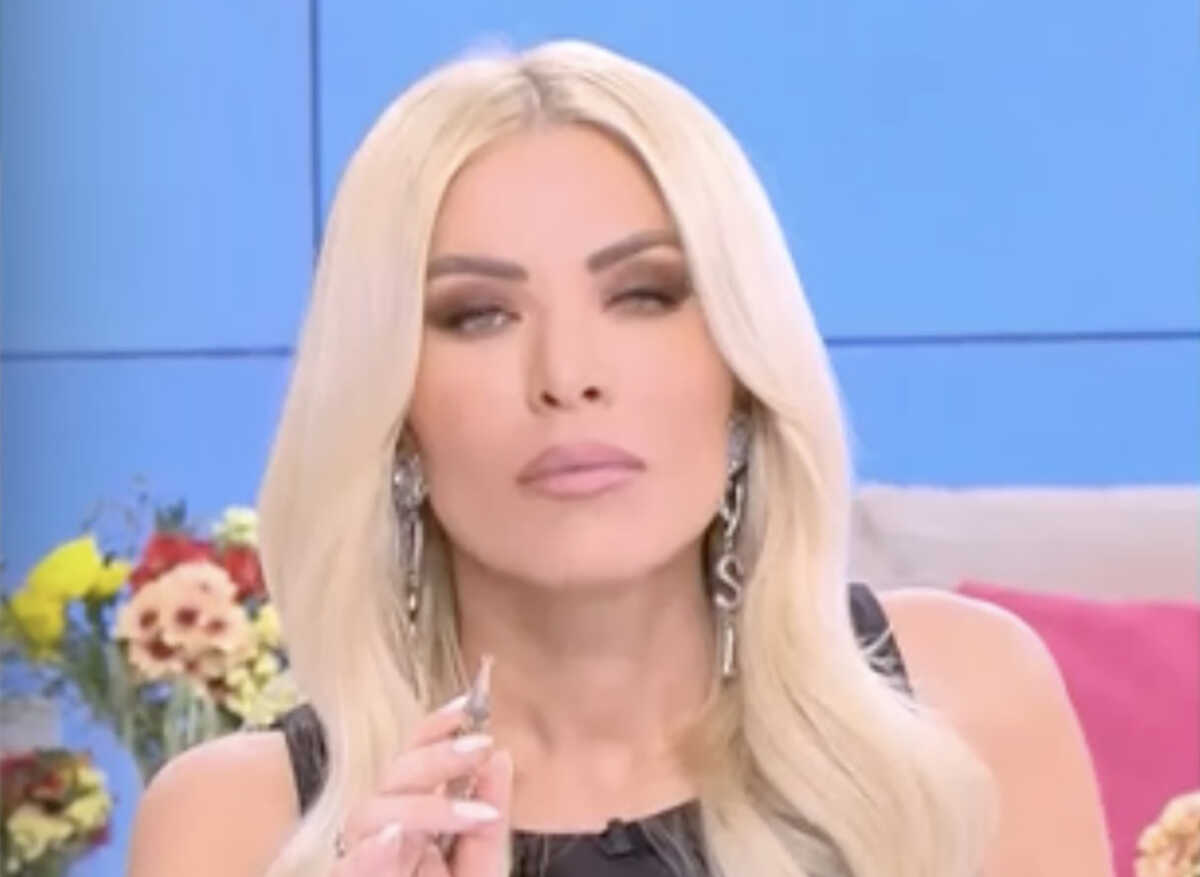 Κατερίνα Καινούργιου: Άλλες έχουν κάνει περισσότερες πλαστικές από εμένα
