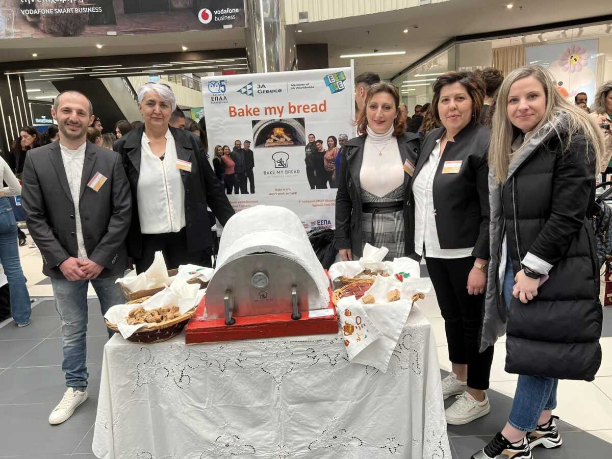 Θεσσαλονίκη: Δείτε τον φορητό ξυλόφουρνο που έφτιαξαν οι μαθητές του 5ου εσπερινού ΕΠΑΛ
