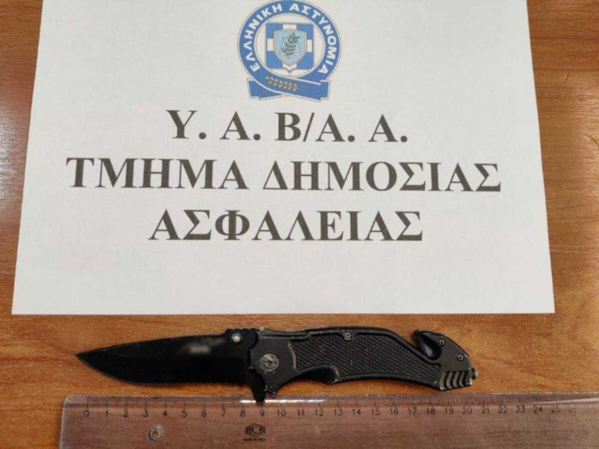 Περισσός: 4 συλλήψεις για το επεισόδιο με μαχαίρωμα στον ΗΣΑΠ – Ανήλικοι οι 3