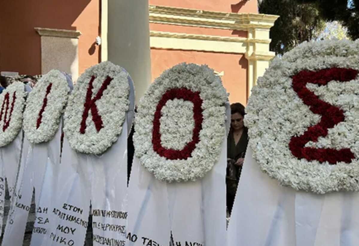 Νίκος Μηλιώτης: Σπαρακτικά δάκρυα στην κηδεία του αντιπεριφερειάρχη Ιονίων Νήσων