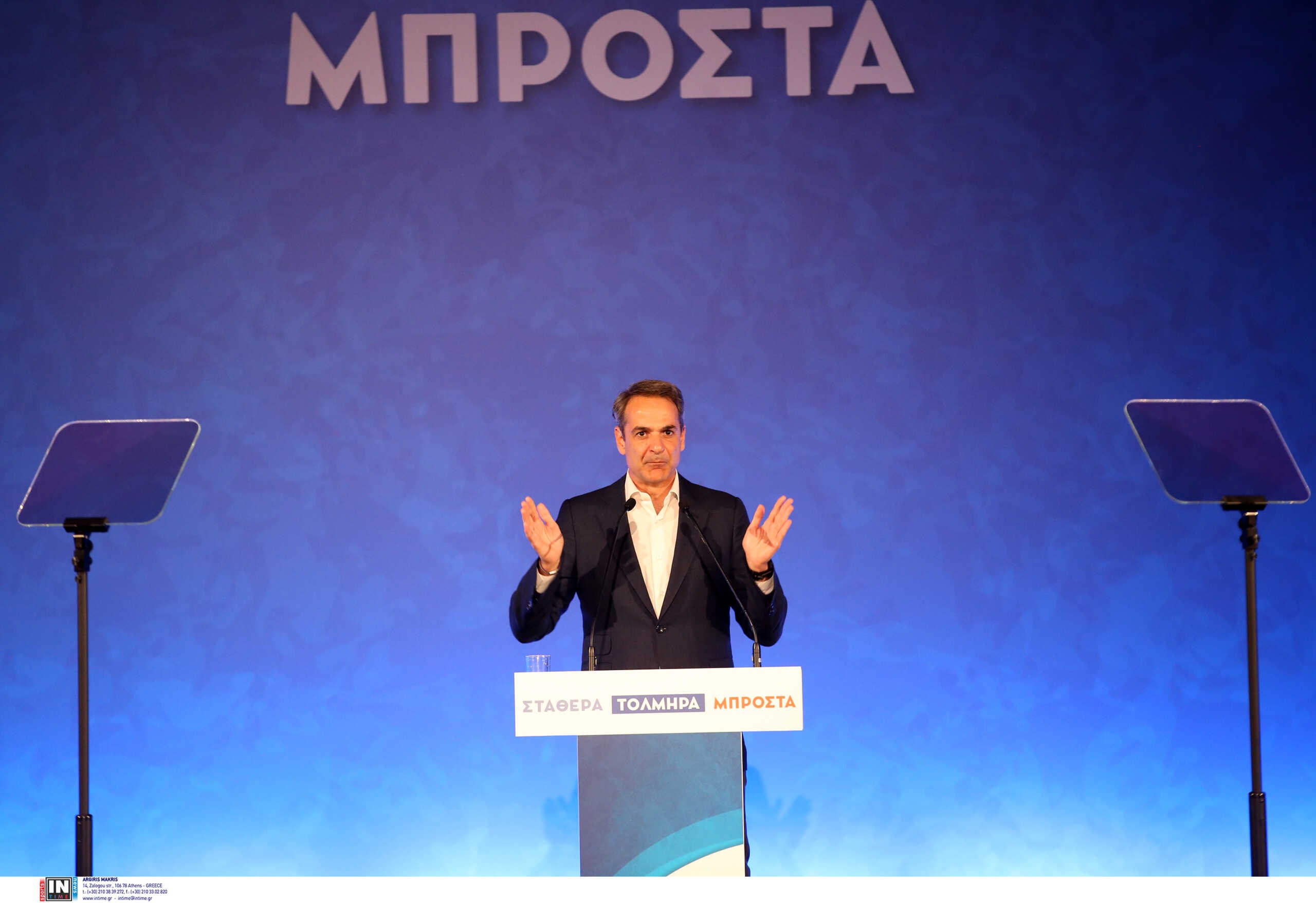 Elezioni 2023 – In diretta: Discorso di Kyriakos Mitsotakis al Comitato politico della Nuova Democrazia