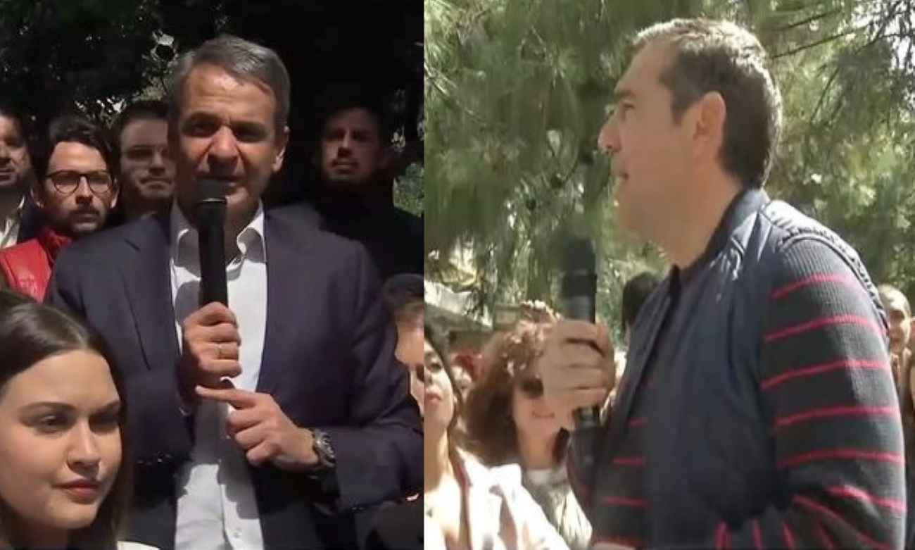 Εκλογές 2023 – Μητσοτάκης από Κουκάκι: «Θα προχωρήσουμε μπροστά ή θα γυρίσουμε πίσω;» – Σύνθημα Τσίπρα για αλλαγή