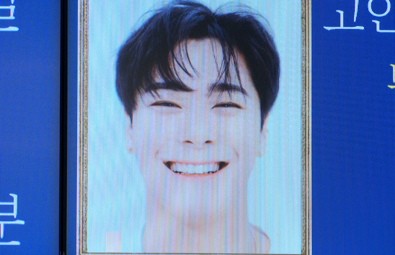 A portrait of Moonbin, a member of South Korean boy band Astro, is seen at a funeral home in Seoul, South Korea, April 20, 2023, in this still image taken from video. REUTERS