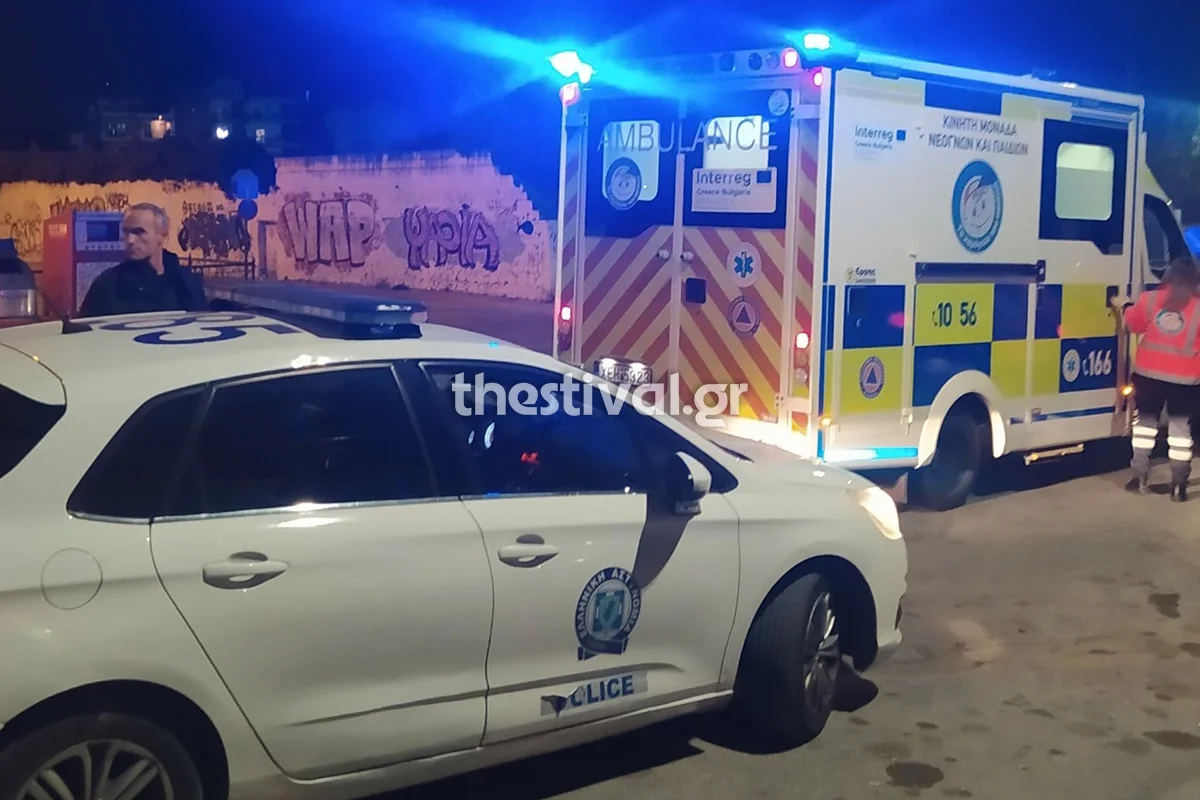 Θεσσαλονίκη: Επίθεση με ρόπαλα σε οπαδούς του Ηρακλή – Τρεις τραυματίες