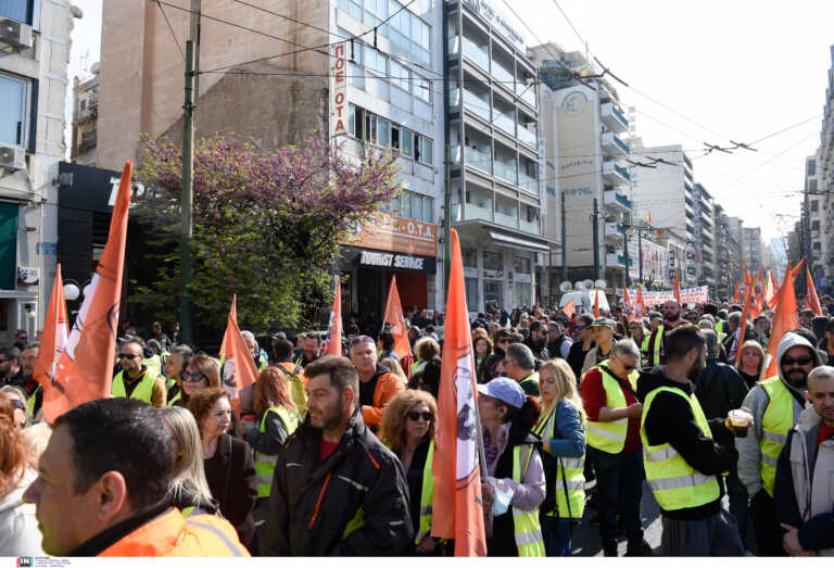Συγκέντρωση των εργαζομένων των ΟΤΑ στο κέντρο της Αθήνας και κυκλοφοριακές ρυθμίσεις