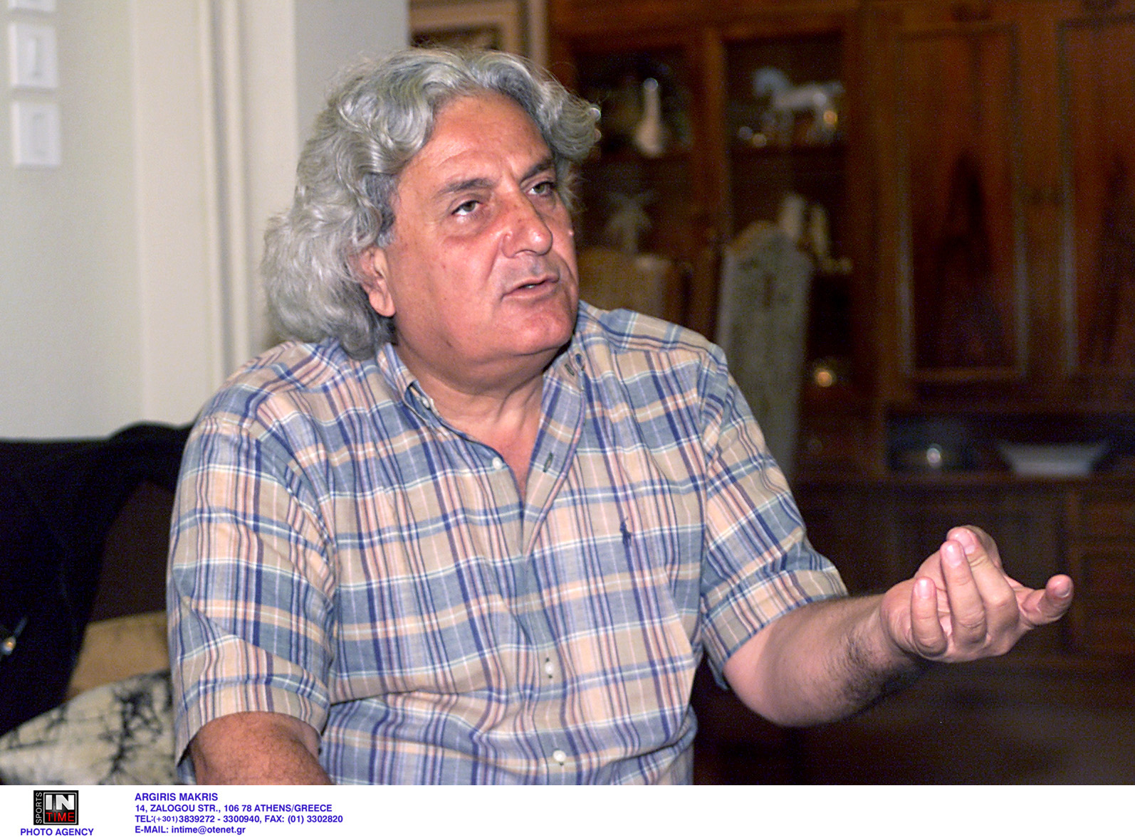 Πέθανε ο Πανίκος Χρυστοστόμου