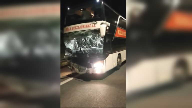 Τροχαίο με ΚΤΕΛ και δύο αυτοκίνητα στον Πλαταμώνα τα ξημερώματα - Ένας νεκρός, 5 τραυματίες