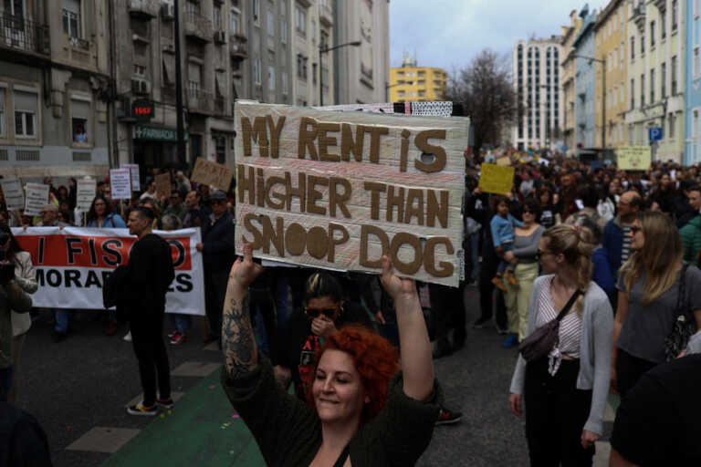 Πορτογαλία: Στους δρόμους χιλιάδες διαδηλωτές για τις υψηλές τιμές στα ενοίκια σπιτιών