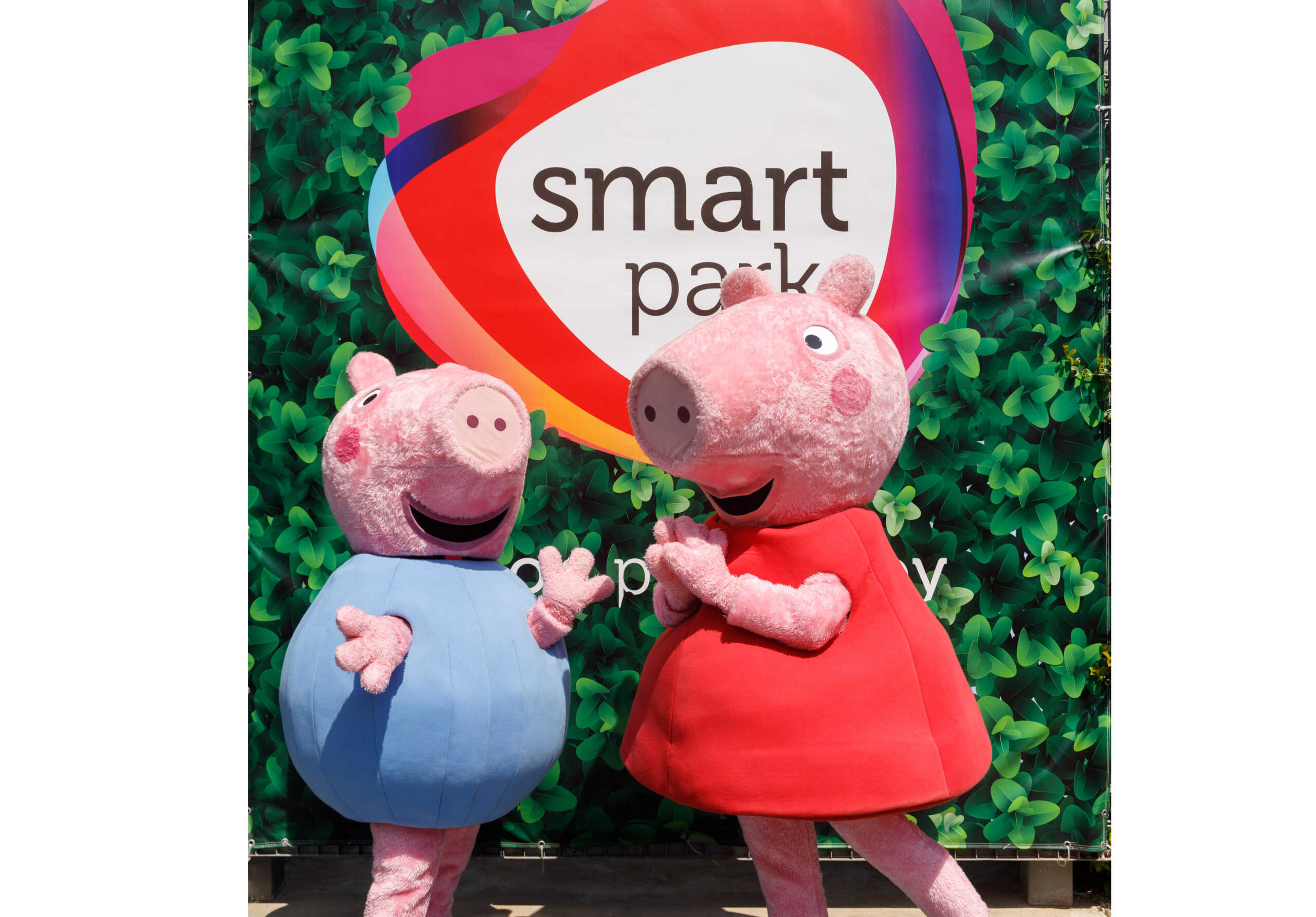 Πάσχα στο Smart Park!