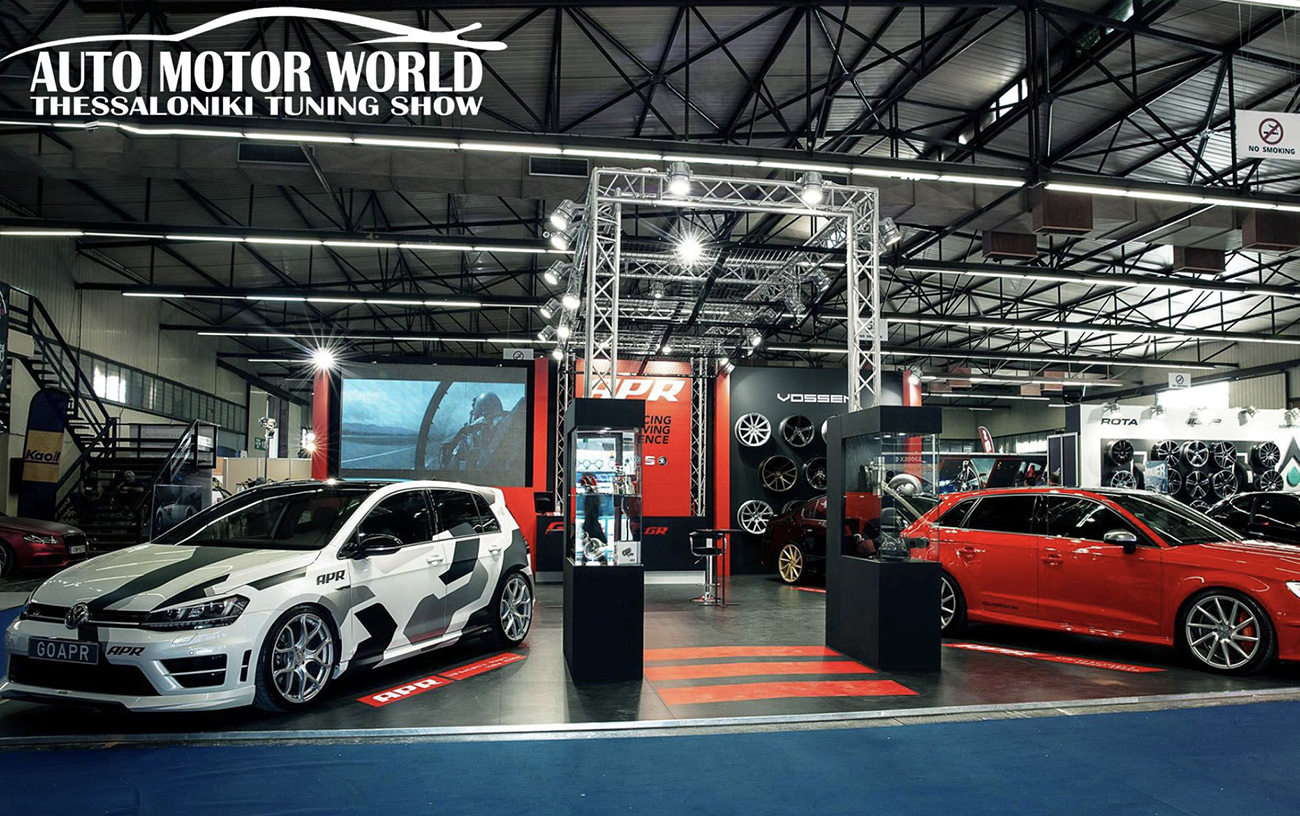 Στη ΔΕΘ η έκθεση αυτοκινήτου Auto Motor World – Thessaloniki Tuning Show