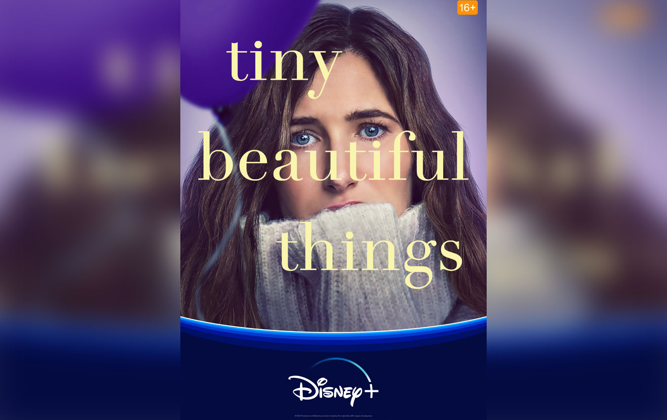 Η σειρά Tiny Beautiful Things διαθέσιμη στο Disney+