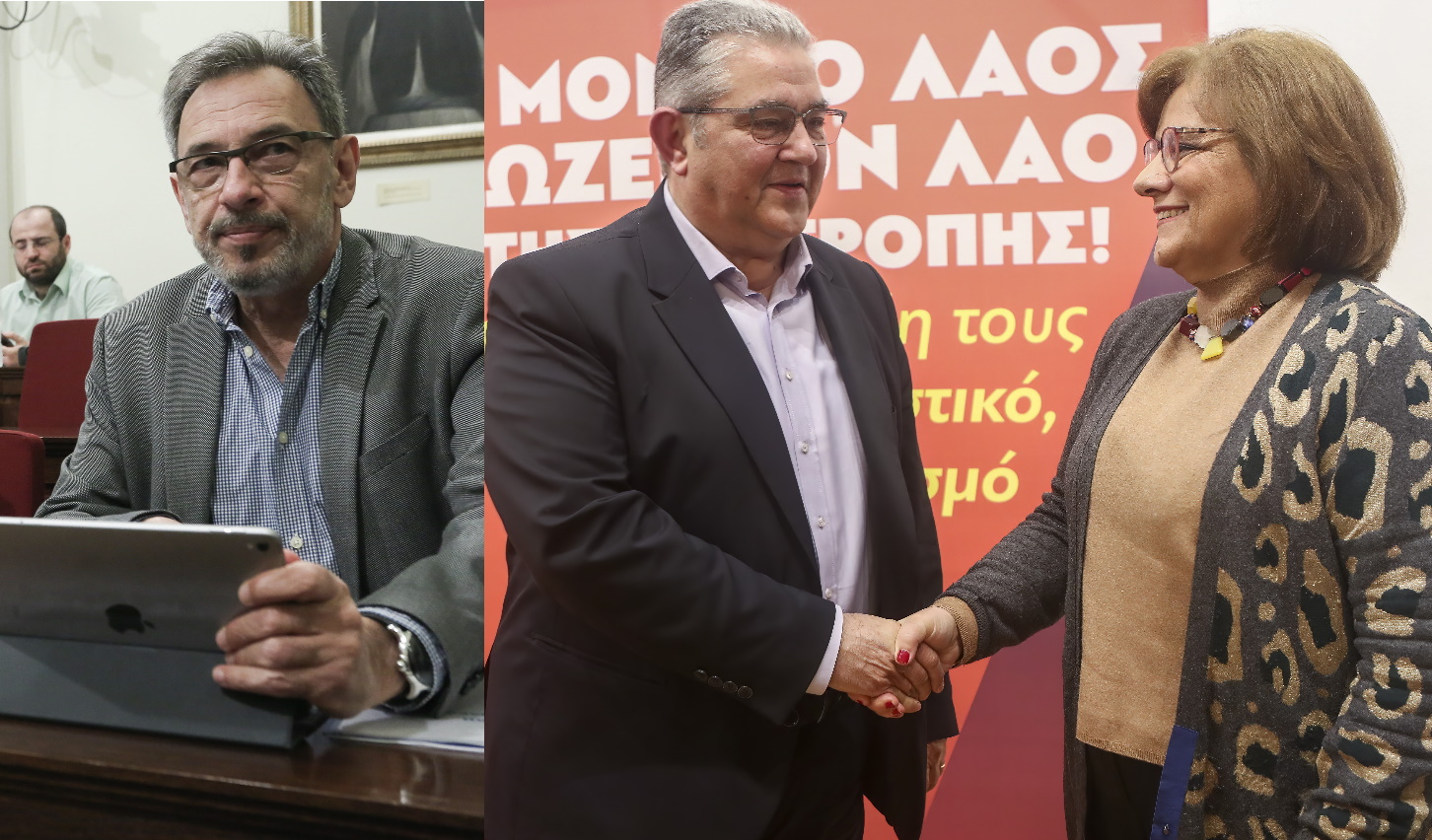 Ψηφοδέλτιο Επικρατείας KKE για εκλογές 2023: Οι υποψήφιοι βουλευτές