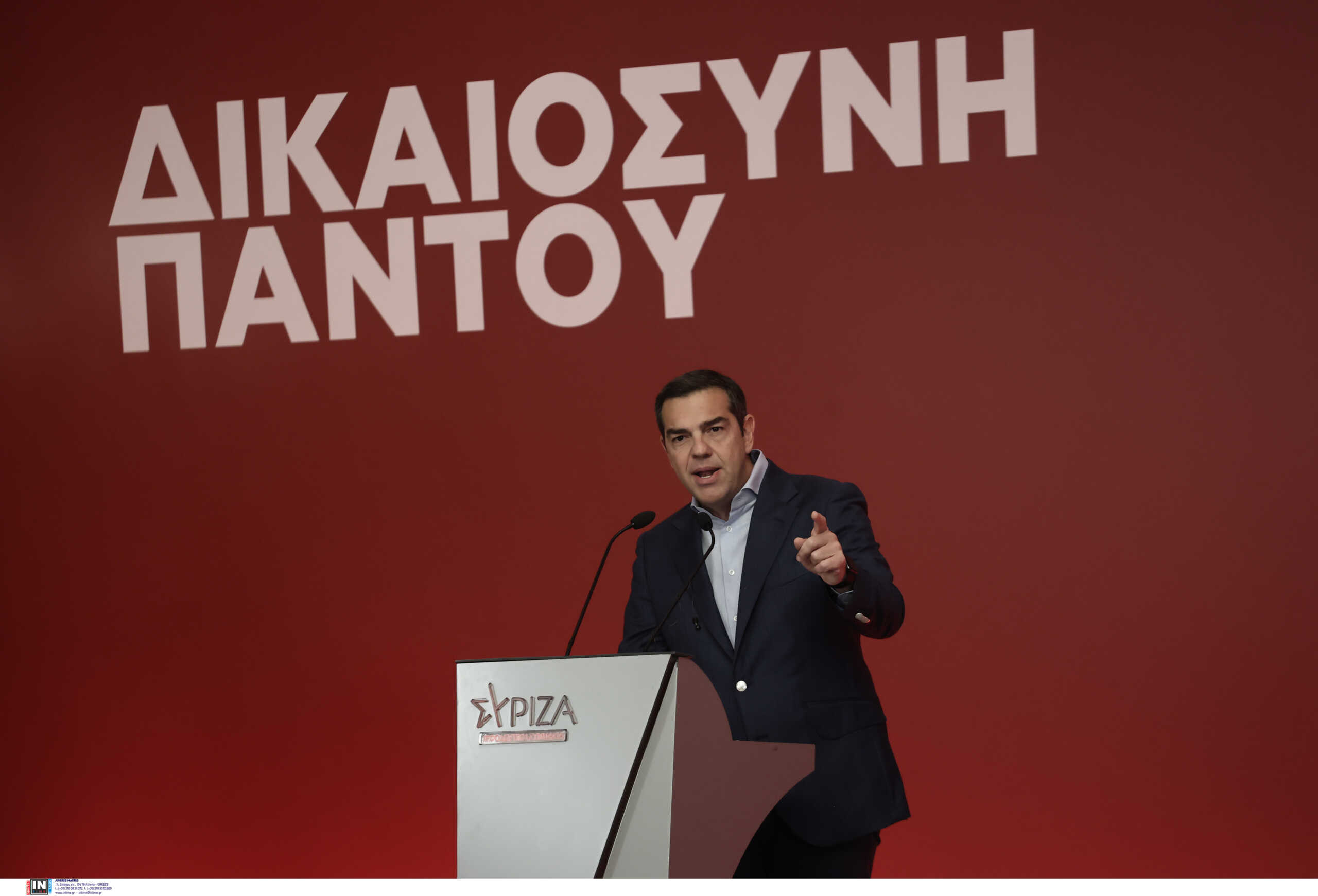Αλέξης Τσίπρας: Το όχι στην κυβέρνηση Μητσοτάκη μετουσιώνεται σε ναι στην αλλαγή