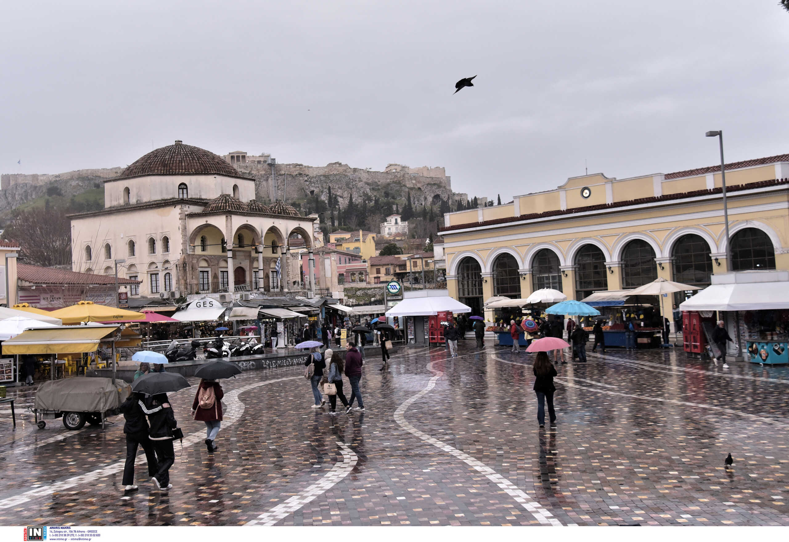 Καιρός σήμερα: Αλλαγή σκηνικού με βροχές, καταιγίδες και βουτιά του υδραργύρου