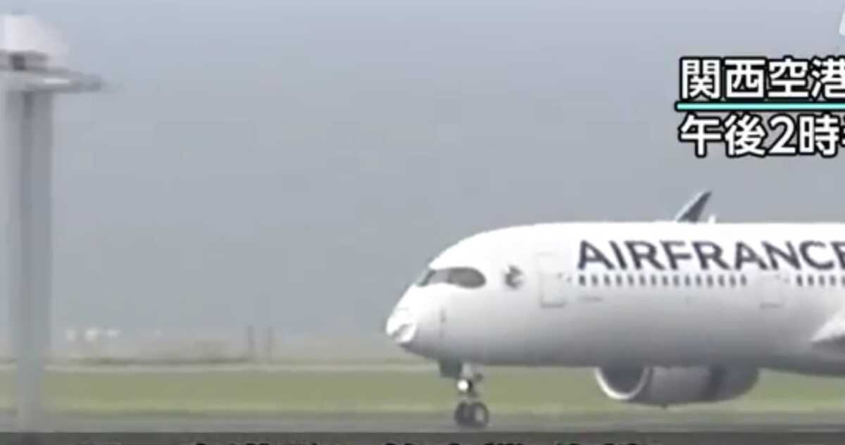 Ιαπωνία: Τρόμος στον αέρα για αεροσκάφος της Air France – Έκανε αναγκαστική προσγείωση λόγω βλαβών