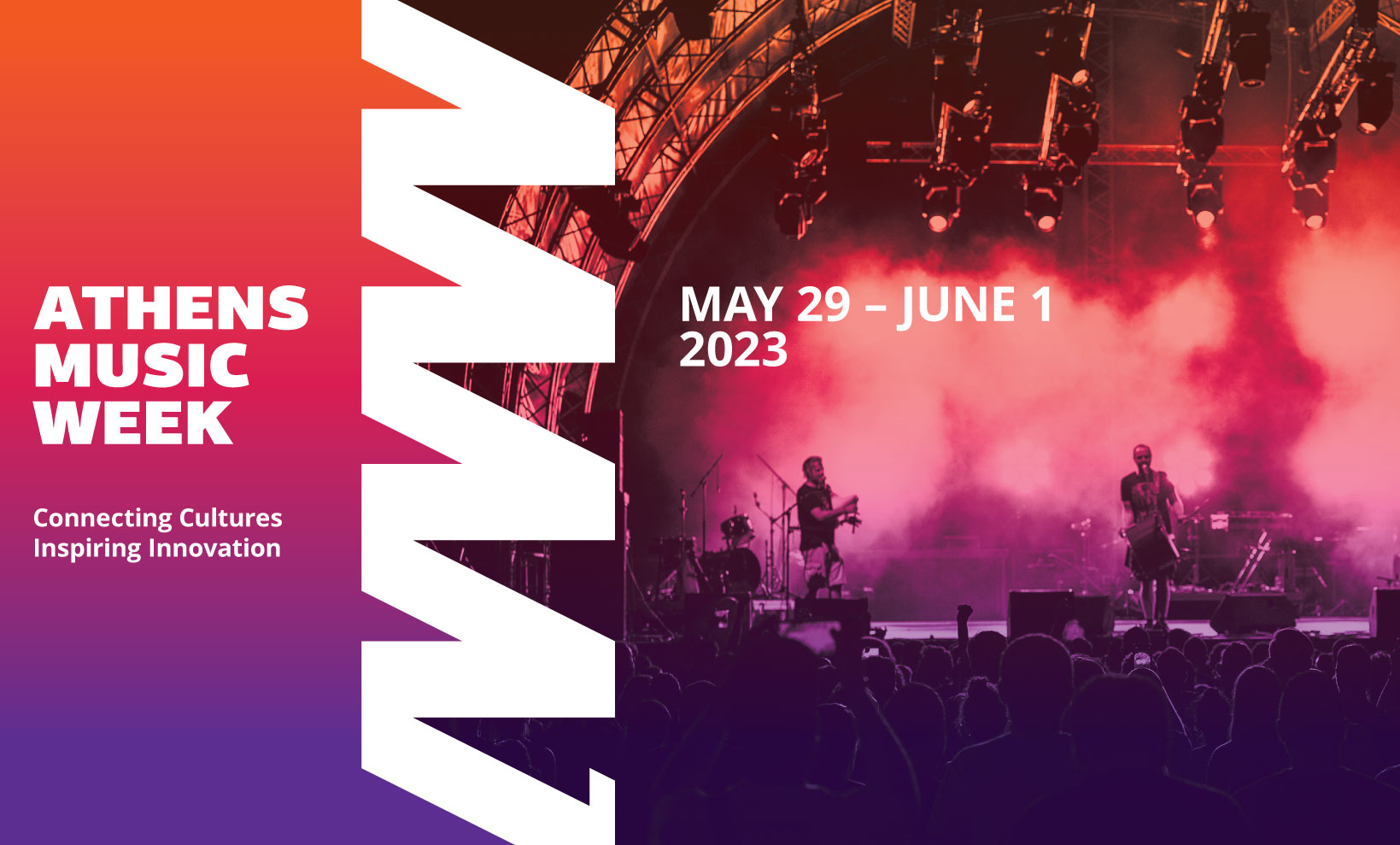 Athens Music Week: 29 Μαΐου έως 1 Ιουνίου στην Τεχνόπολη