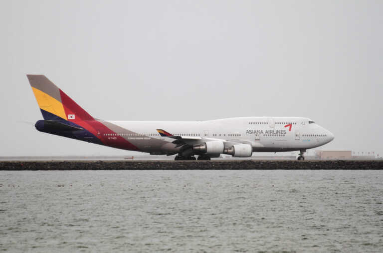 Τρόμος στον αέρα για επιβάτες της Asiana Airlines, άνοιξε η πόρτα του αεροπλάνου - Βίντεο