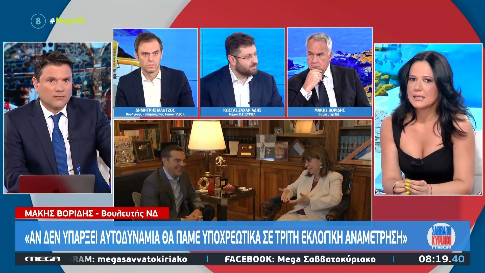 Εκλογές 2023 – Βορίδης: «Αν δεν υπάρξει αυτοδυναμία θα πάμε σε τρίτες κάλπες»