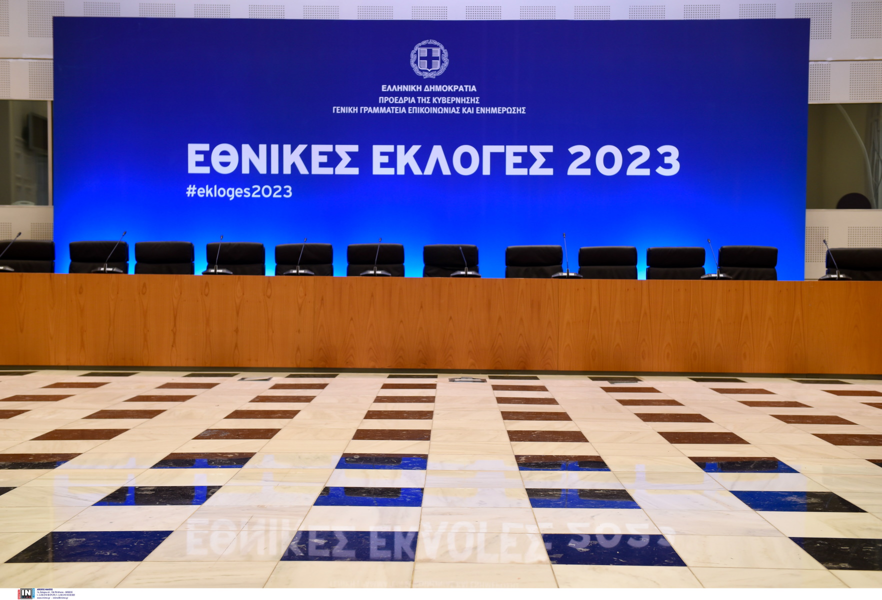 Εκλογές 2023 – Η υπηρεσιακή υπουργός Εσωτερικών Καλλιόπη Σπανού στο Κέντρο Τύπου του Ζαππείου